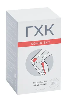 Глюкозамин-хондроитиновый комплекс (ГХК), 0,32 г, 160 шт, капсулы