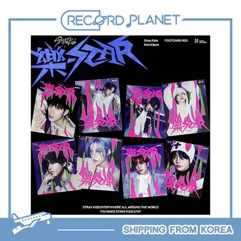 STRAY KIDS - Мини-альбом Rock-Star POSTCARD VER. (ВЫБОР) BANG CHAN
