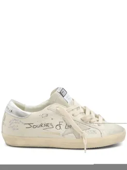 Кроссовки Golden Goose Super-Star, нейтральный