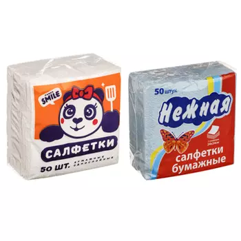 Салфетки бумажные Пикник 50шт, однослойные, 20х20см, цветные, п/у