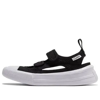 Кроссовки chuck taylor all star ultra summer ox 'black' Converse, черный