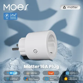 MOES Tuya Smart Matter Wi-Fi розетка 16А