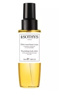 Насыщенный эликсир для тела с корицей и имбирем (100ml) Sothys