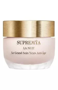 Ночной антивозрастной крем для контура глаз Supremya (15ml) Sisley