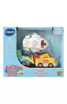 Набор из трех машинок VTECH