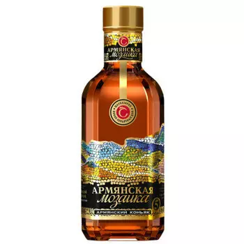 Коньяк армянский армянская мозаика 5 лет 0,5л 40% шахназарян