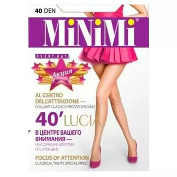 Колготки MiNiMi Lucia 40 ден неро р.3