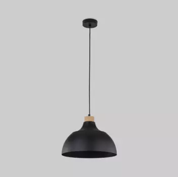 Подвесной светильник 2071 Cap Black