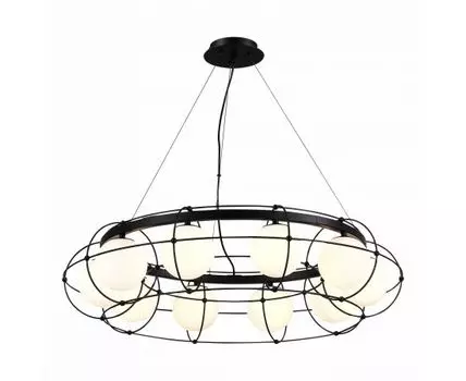 Подвесная люстра ST Luce BEATA Modern