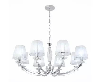 Подвесная люстра ST Luce BELLO