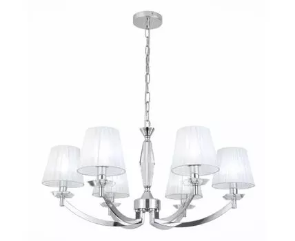 Подвесная люстра ST Luce BELLO