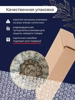 Салатник d=110мм 90мл Mesopotamia Bonna | S-MT-MZPSRIT03CBT