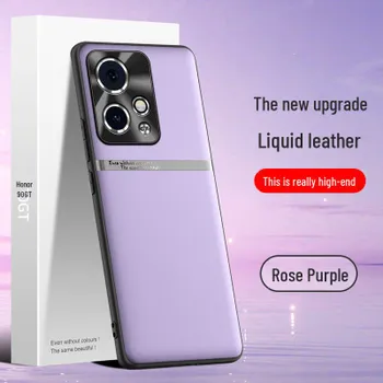 Чехол для телефона Honor 90GT из жидкой кожи против падения с цельной доставкой Honor 90GT