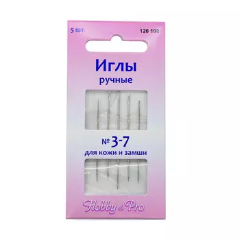 120108 Иглы для кожи и замши №3-7, упак./5 шт., Hobby&amp;Pro