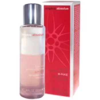 Inspira:cosmetics - Super Soft Eye Make up Remover Двухфазный лосьон для снятия макияжа 100 мл