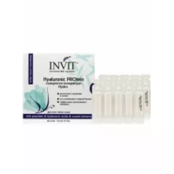 Invit - Сыворотка-концентрат Hyaluronic PROtein, 3 мл х 10 шт