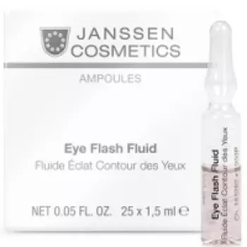 Janssen Cosmetics Eye Flash Fluid - Сыворотка увлажняющая и восстанавливающая в ампулах для контура глаз, 3х1,5 мл