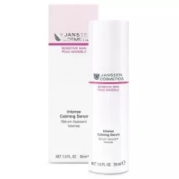 Janssen Cosmetics Intense Calming Serum - Успокаивающая сыворотка интенсивного действия, 30 мл