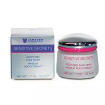 Janssen Sensitive Skin Soothing Face Mask - Успокаивающая смягчающая маска «Скорая помощь» 75 мл