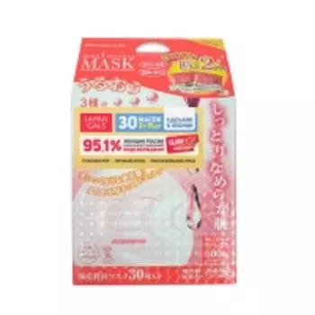 Japan Gals - Маска для лица с тамариндом и плацентой Pure5 Essence Tamarind, 2х15 шт