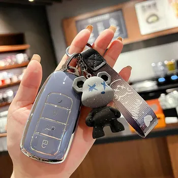 Чехол для автомобильного ключа из ТПУ для Chery Tiggo 8 Pro Tiggo 8plus Tiggo 7 Pro Max New 5 plus 7pro Omoda 5 C5 Modod Protector Fob