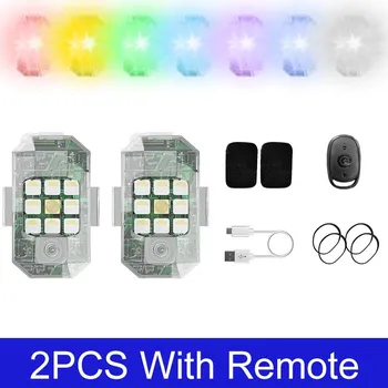 RGB Многофункциональный светодиодный стробоскоп для мотоцикла, велосипеда, скутера, БПЛА, предупреждение о столкновении, водонепроницаемый индикатор вспышки 1pc
