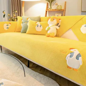 Sofa Cushion All-Season Universal Seat Cushion Non-Slip Leather Sofa Cover Simple Modern Cushion Dustproof Cover Cloth 70*70cm