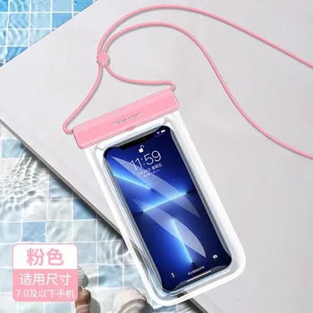 Водонепроницаемый чехол для телефона HdoorLink до 7,2 дюйма для IPhone 13 14 15, чехол IPX8, универсальная водонепроницаемая сумка для плавания и дайвинга, чехол для подводной сухой сумки белый