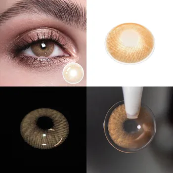 Цветные контактные линзы JeweLens 2шт Vision Series 0.00/Plano