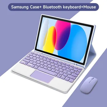 Кожаный чехол для планшета Samsung Galaxy Tab A8 10,5 S6 Lite, чехол для планшета Samsung Tab 10,4 S7 S8 11 S7 Plus S7 S8, чехол с клавиатурой A7 10.4in