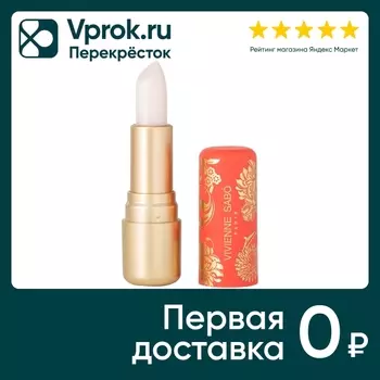 Помада-бальзам для губ Vivienne Sabo Balm Fantaisie Тон 01