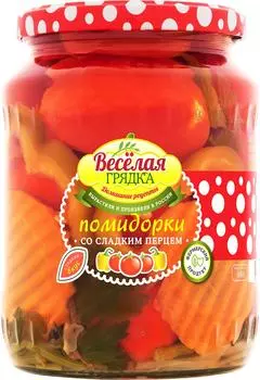 Помидоры Веселая грядка маринованные со сладким перцем 670г