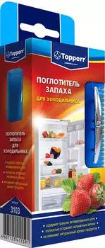 Поглотитель запаха Topperr для холодильника в ассортименте