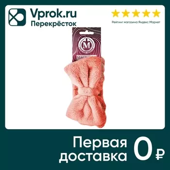 Повязка-бант Magicare для волос в ассортименте