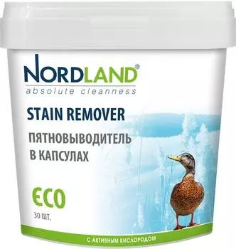 Пятновыводитель Nordland с активным кислородом капсулы 30шт 600г
