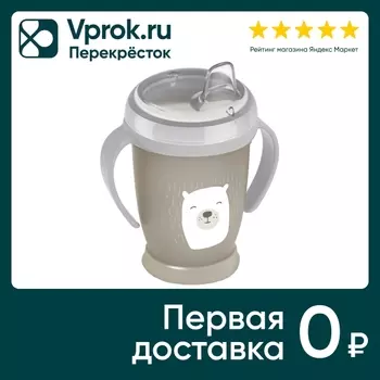 Поильник-непроливайка Lovi Buddy Bear с носиком 6+ 250мл