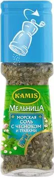 Приправа Kamis Морская соль с чесноком и травами 60г