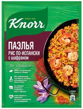 Смесь сухая для приготовления риса по-испански Knorr с шафраном Паэлья 28г