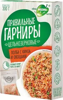 Полба Образ жизни Алтая с киноа и овощами 300г