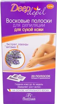 Полоски для депиляции Floresan Deep depil для сухой кожи 20шт