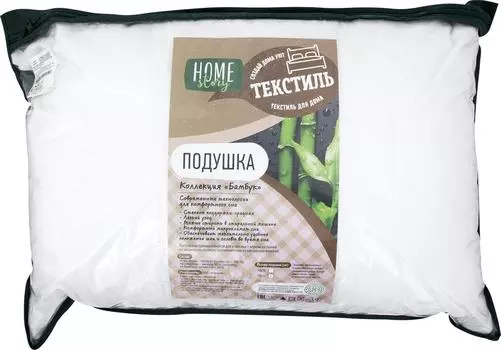 Подушка Home Story бамбук 50*70см