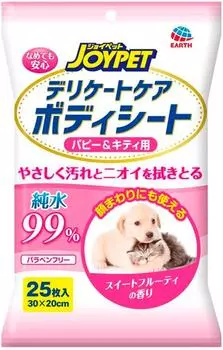 Полотенца шампуневые для котят и щенков Japan Premium Pet Экспресс-купание без воды 25шт