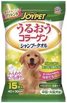 Полотенца шампуневые Japan Premium Pet Экспресс-купание без воды для крупных собак 15шт