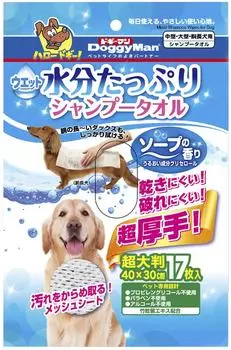 Полотенца влажные Japan Premium Pet Экспресс купание для средних и крупных пород собак 17шт