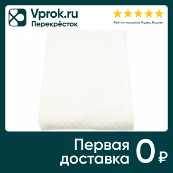 Полотенце Belezza Eho молочный 70*130смс доставкой!
