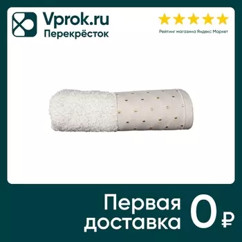 Полотенце махровое Belezza Вирджиния экрю 50*80см
