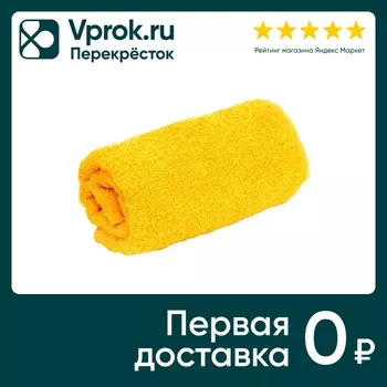 Полотенце махровое Cottonika Стандарт желтое 70*140см