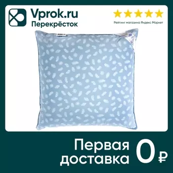 Подушка пуховая Cottonika Классика 68*68смс доставкой!