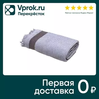 Полотенце махровое PiCassa Pragmatic Дымчататое 50*90см