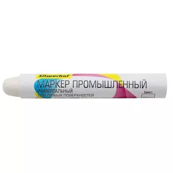 Маркер для промышленной графики Silwerhof